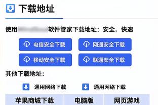 7人禁赛48场❗浙江队、武里南共7人被禁赛，罚款共2万美元